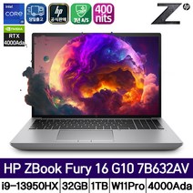 HP ZBOOK Fury 16 G10 7B632AV-A4 i9-13950HX DDR5 32GB 1TB RTX A4000 Win11Pro, WIN11 Pro, 코어i9, 실버