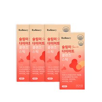 라디메리 [다이어트 보조제] 탄수화물 컷팅제 가르시니아 슬림미 다이어트 클렌즈 스틱, 1개