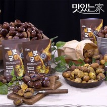 찌지않고 구운 국내산 100% 리얼 군밤 불로군밤 20봉 세트, 없음, 60g