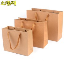 튼튼재질 선물용 심플 사각 종이백 쇼핑백제작 기념일 데이트
