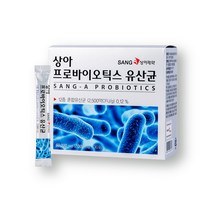 상아 프로바이오틱스 유산균 프리바이오틱스 신바이오틱스 락토바실러스 람노서스 가세리 플란타눔 루테리 카제이 유산균 분말 가루 스틱 어린이 청소년 임산부 온가족 장건강 면역기능, 30포/2Box, 2개