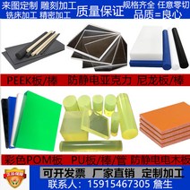 부품 선반 JSF 친환경 정밀가공 회전고리 디버링 정밀가공샌더, 옵션1