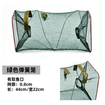 개인 야구 타격 연습 매트 그물망 케이지 볼머신 세트, [그린] 투인원 피쉬 통발