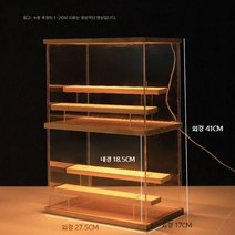 피규어장식장 레고 진열 스탠드 케이스 Led 라이트 투명 아크릴 쇼케이스, C.BM8827DT