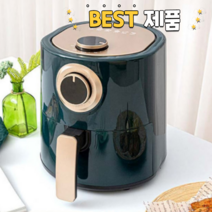 가성비 데일리 생선 에어프라이어 고구마 에어후라이기 바스켓 홈쇼핑 소형