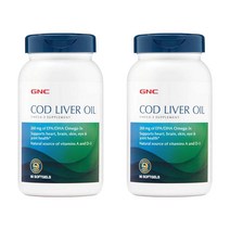 GNC 코드 리버 오일 대구간유 90정 2병 Cod Liver Oil
