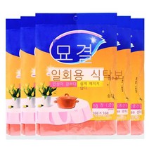 연대 Miaojie 일회용 식탁보 웨딩 원형 테이블 사각 테이블 플라스틱 식탁보 농축 방수 오일 호텔 연회 테이블 피크닉 흰색 매체.m*.m [패키지 총 시트], 레드 미디엄 1.6m*1.6m [100매 10팩]