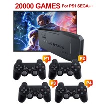 PC VR 기기 기계 게임기 컴퓨터비디오 게임 콘솔 tv hd 게임 스틱 4k 128, 21850게임패드 4개 포함
