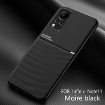 인피닉스 노트 11s 프로 X663 TPU 실리콘 플라스틱 후면 커버 코크 고급 질감 가죽 휴대폰 케이스, 01 Infinix Note 11, 01 Black