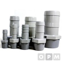 우주 플라스틱호스닛블/니플 25Ax20mm 부품 자재-72394EA