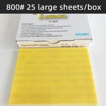일본 KOVAX 사각형 연마 종이 자동차 오렌지 껍질 패턴 드라이 그라인더 기계 미세 2000 사포 일본산 코바스, 02 800 grit  25pcs