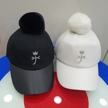 까스텔바작 여성 퍼방울 육각캡 모자(BGAWGC704)111, FREE