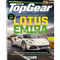 당일발송 Bbc Top Gear Uk 2022년4월 (#358)호 (탑기어 영국 자동차 브랜드 잡지 Lotus Emira) Uk2022년4월