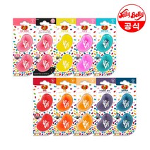 젤리벨리 차량용 방향제 송풍구 클립형 10종, 02. DUO 감귤향 2입