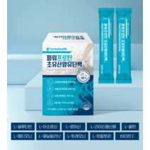 단백질비타민 식물성단백질보충제 산양유초유프로틴 어린이단백질