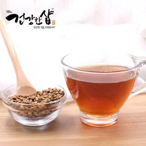 더건강한 샵 국산 햇 볶은 보리차 300g 식수대용 볶은보리 볶음보리, 1팩