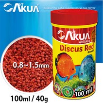ART아트아쿠아 디스커스 레드 40g/100ml 비트 사료