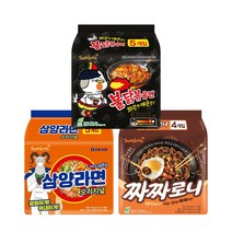 삼양 멀티팩 3종 세트 (불닭볶음면 ＋ 삼양라면 ＋ 짜짜로니) 라면