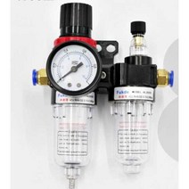 분리기 오일 유수분 에어 수분 레귤레이터 필터 밸브, 양쪽 끝에 10mm 커넥터가 있는 AFC2000