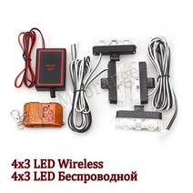 굴삭기 지게차 경광등 경고등 차량용 4x3 Led 무선 원격 구급차 경찰 조명 12V FSO 스트로브 경고 자동차 비상 플래시 스트로보 스코프 액세서리, wireless 4x3 LED+Yellow N Whit