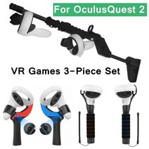 브이알 vr vr게임 vr폴트래커 vr게임기 3d게임 안경 가상현실oculus quest 2 총 재고 듀얼 광선 검 핸들 탁구 패들 그립 키트 2 104 104 104, 옵션 3