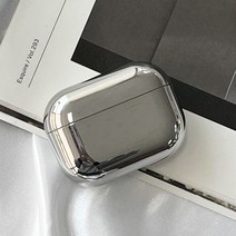 제이데코 메탈 에어팟 케이스 모음, PRO2, 실버