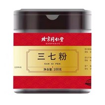 동인당 삼칠분말 100g/병 혈관 청소부, 한병100g/병)