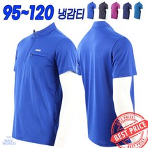 더맨월드 PIA쿨냉감집업반팔티 등산티 작업복 스판 빅사이즈