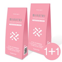 1+1 로이첸 미뉴트리 요거트 스타터(10포), 로이첸 미뉴트리 요거트 스타터(10포)(1+1)