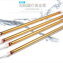 화장실 히터 욕실히터 초박형 Yuba 6cm 임베디드 욕실 30x30 렌탈 룸 골드 튜브 통합, [18] 30x60 골드 튜브 + 도크 와이어 3 튜브