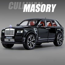 다이캐스트 132 롤스로이스 컬리넌 마소리 SUV 합금 장난감 차량 금속 자동차 모델 소리와 빛 컬렉션, [03] Black