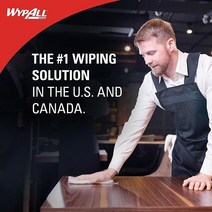 WypAll® GeneralClean™ L30 튼튼한 클리닝 타월 (05812) 1/4 접이식 강하고 부드러운 타월 화이트 (90장/팩 12팩/케이스 1 080장/케이스