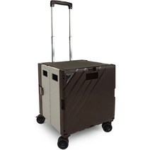 랄라 플렉시블 Premier 360도 4바퀴 접이식카트, 플렉시블 [XL] 다크초코X애쉬그레이