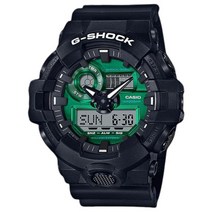 GA-700MG-1ADR