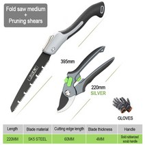 다목적 전지 가위 나무자르는 원예용 세지가위 전동 충전 함석 조경 절단 24mm 직경의 가지 과일 나무 꽃 가지 및 수공구를 자를 수 있는 airaj 원예 전정, 조합 2