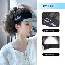 모자 가발 일체 여성 패션 여름 하절기 하절기 빈 천장 모자 물결 무늬 바이크 챙 모자, 새격자빈상단모자-답답한시안, 조정 가능