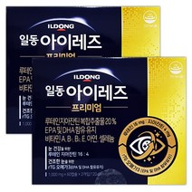일동제약 일동 아이레즈 프리미엄 120캡슐 루테인, 2박스, 120정