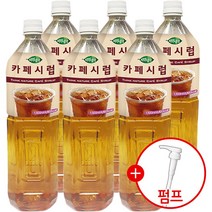 희창 카페시럽 1.5Lx6개 + 시럽펌프 증정_230403EA, 다우리쿠팡 1, 다우리쿠팡 본상품선택