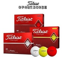 타이틀리스트 [타이틀리스트] 정품 트루필 2피스 골프공, 1박스, 화이트