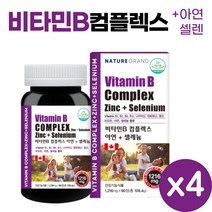 캐나다 비타민B 컴플렉스 고농축 고함량 비타민비 복합제 아연 셀레늄 비오틴 판토텐산 엽산 영양제, 4병, 90정