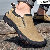 CITIKU남자스웨이드로퍼 미끄럼 방지합니다남자등산화 남성드라이빙슈즈 남성트레킹화 240-290