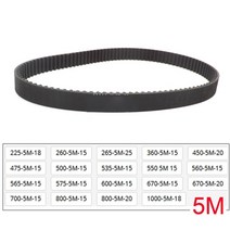 V벨트 V리브 벨트 드라이브 타이밍 벨트 htd 535 5m 15 225 260 265 360 450 475 500 535 550 560 565 575 600 670 700, 1050-5m-15