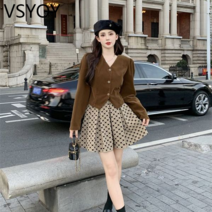 vsyoy 유명 여성 2023 가을 새로운 기질 외국 스타일 2 피스 슬림 하이 허리 주름 치마