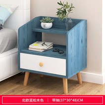 이케아협탁 침대 옆 TV 미니 모던하우스 이케아 협탁, D