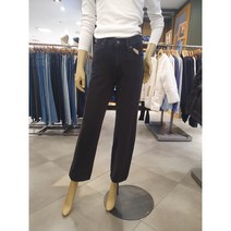 [리바이스] NC15 여성 94 배기 청바지 (흑청) A3510-0000