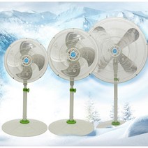 100% 국내제작 타이거킹 선풍기 산업용 공업용 업소용 대형선풍기 저소음 TKF-30S TKF-24S TKF-20S