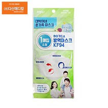 대박이네 하이가드 식약처인증 KF-94 방역마스크 소형 60개/90개/100개, 1매, 100개, 흰색