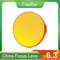 레이저 각인 조각기 FireRay 중국 Co2 ZnSe 초점 렌즈 Dia12 18 1905, 20mm+38.1mm
