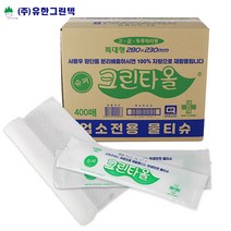 유한그린텍 크린타올(400매)-특대형 식당물티슈 업소전용물티슈 낱개포장 두루마리형 박스판매