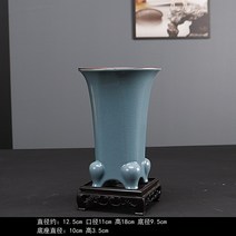 난초화분 난 긴 화분 사각 받침대 소형 중형 대형, 소형 받침대 세트